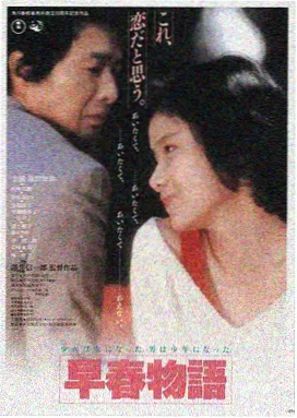 91啦在线视频 奥本海默 高清在线观看